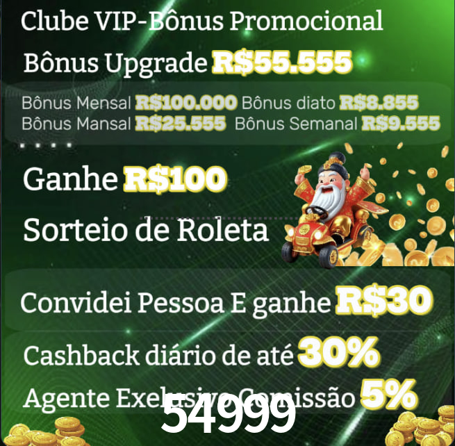 Processo-De-Entrada